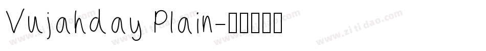 Vujahday Plain字体转换